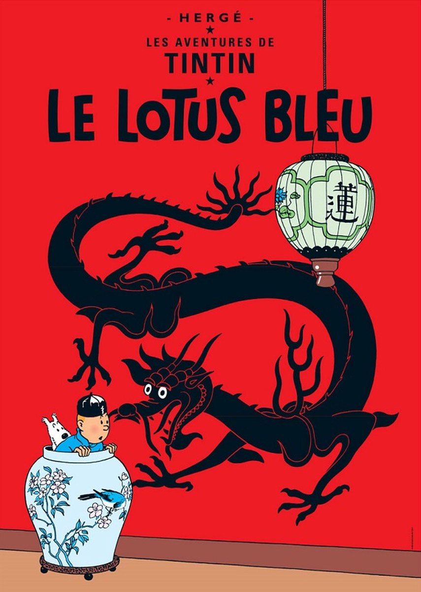 Kuifje - Poster - De blauw Lotus - Le Lotus Bleu - 50x70cm - Officieel Moulinsart
